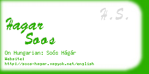 hagar soos business card